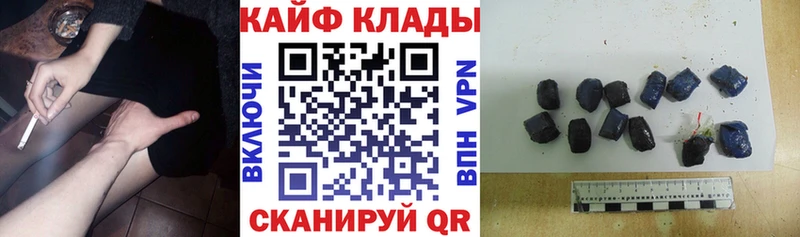 Купить Меленки Марихуана  мега ССЫЛКА  Амфетамин  Меф  ГАШИШ  A PVP 