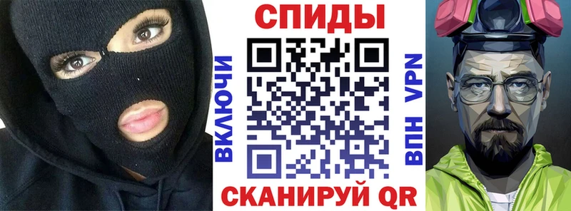 Amphetamine 98% Меленки