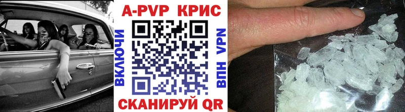 kraken ONION  Меленки  APVP СК КРИС 