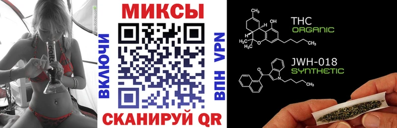 площадка как зайти  магазин продажи   Меленки  Бутират бутик 