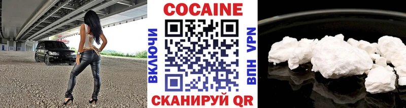 ОМГ ОМГ ссылки  Меленки  КОКАИН Колумбийский 