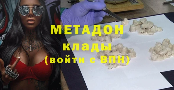 круглые Горнозаводск