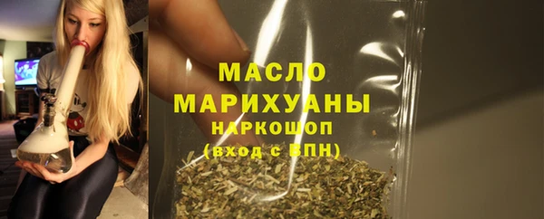 круглые Горнозаводск