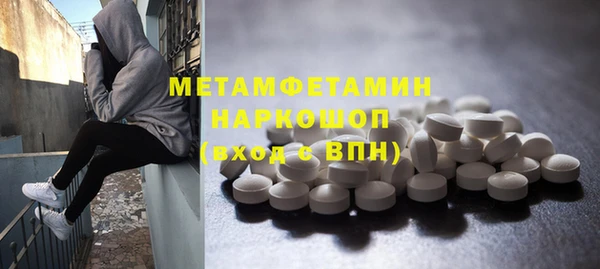 бутик Липки