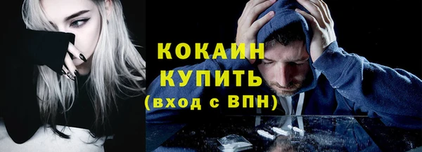 круглые Горнозаводск