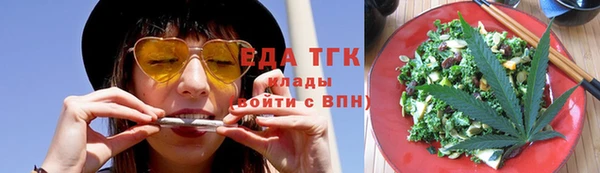 МДМА Горняк