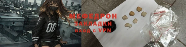 MDMA Усинск