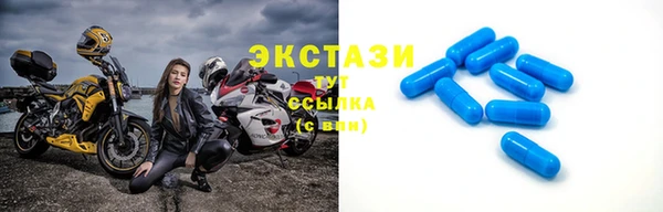 mdma Лагань