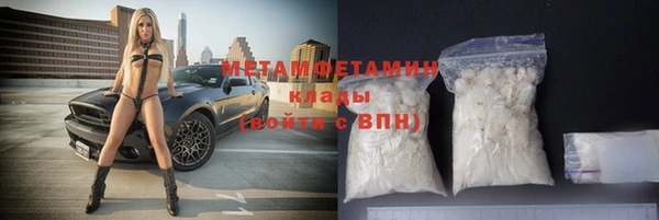 бутик Липки