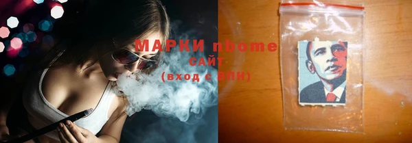 бутик Липки