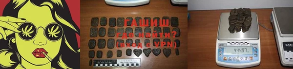 амфетамин Лихославль