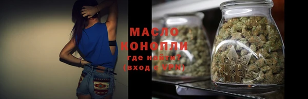 мескалин Лиски