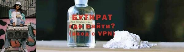 МДМА Горняк