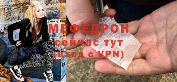 амфетамин Лихославль