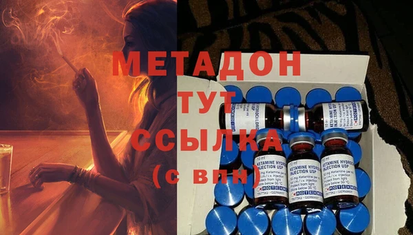 круглые Горнозаводск