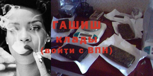 МДМА Горняк