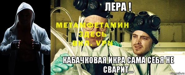 мескалин Лиски