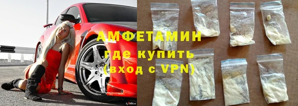 круглые Горнозаводск