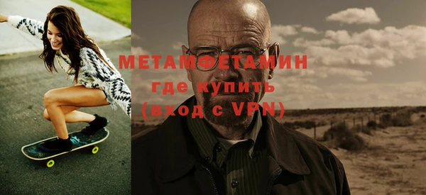 круглые Горнозаводск