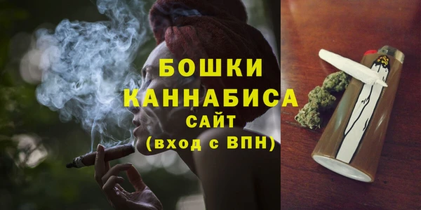 бутик Липки