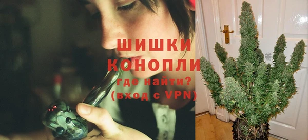 круглые Горнозаводск