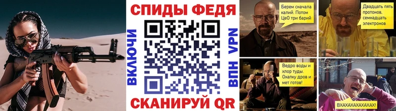 Первитин мет  Меленки 