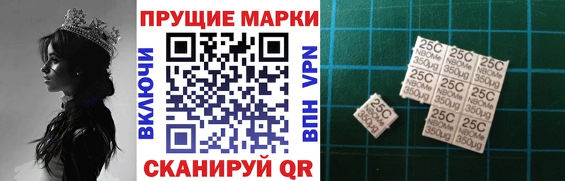 где купить наркоту  Меленки  Марки NBOMe 1500мкг 